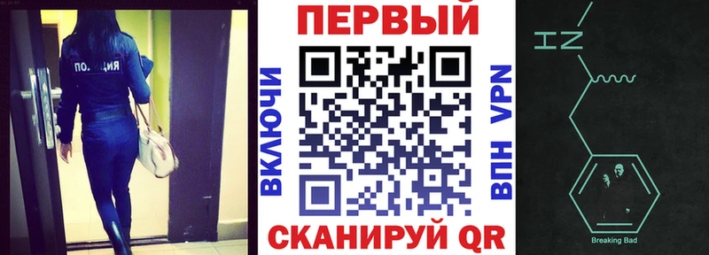 Amphetamine VHQ блэк спрут зеркало Заозёрный