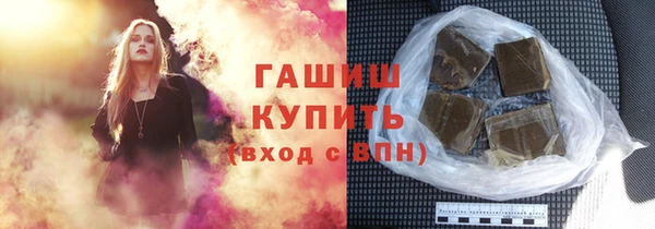 MDMA Михайлов