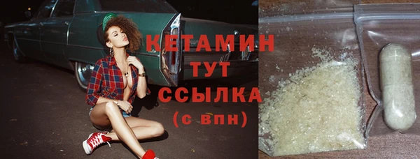 прущая мука Михайловка