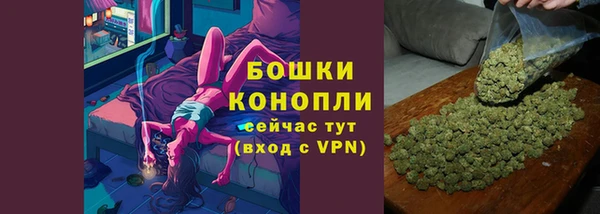MDMA Михайлов