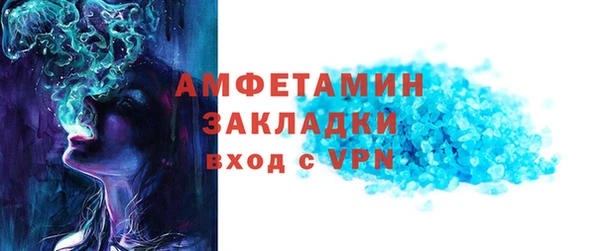 прущая мука Михайловка