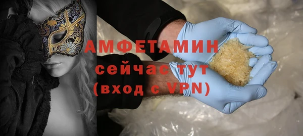 MDMA Михайлов
