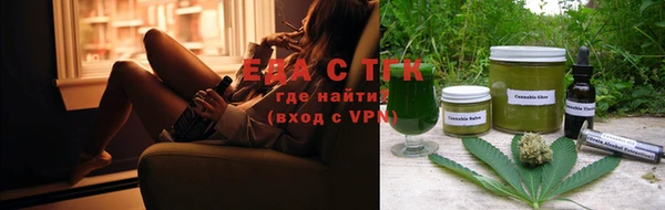 прущая мука Михайловка