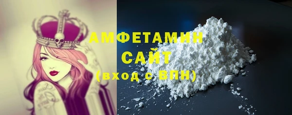 MDMA Михайлов
