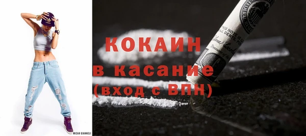 прущая мука Михайловка