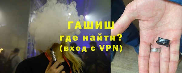прущая мука Михайловка