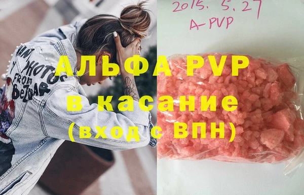 MDMA Михайлов