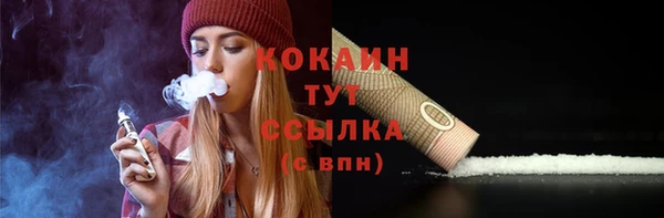 прущая мука Михайловка