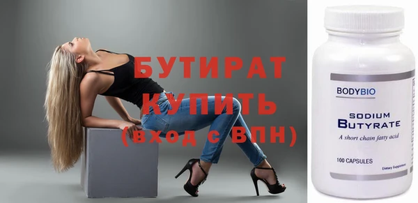 прущая мука Михайловка