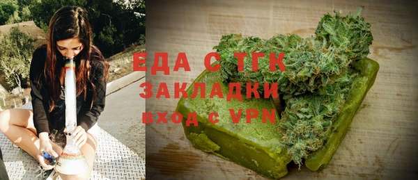 MDMA Михайлов