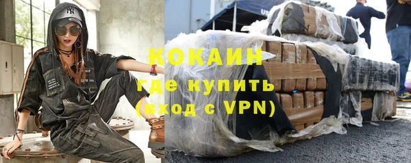 прущая мука Михайловка