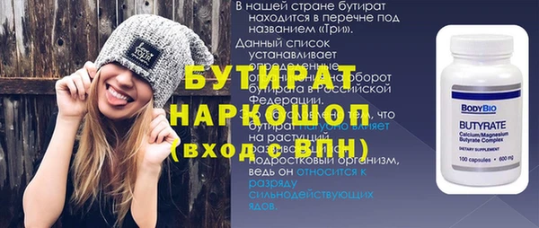 прущая мука Михайловка