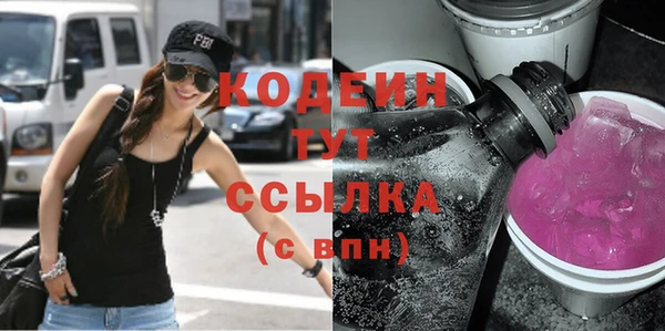 MDMA Михайлов