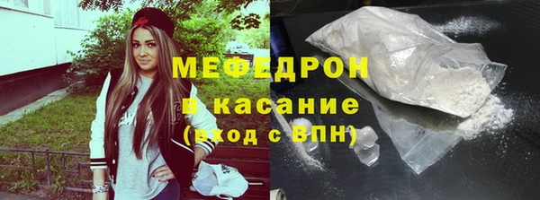 прущая мука Михайловка