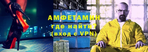 прущая мука Михайловка