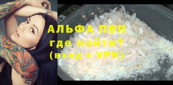 прущая мука Михайловка