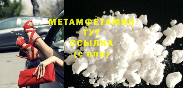 MDMA Михайлов