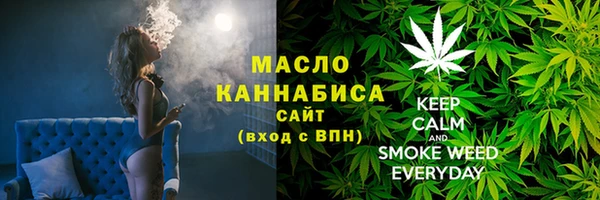 MDMA Михайлов
