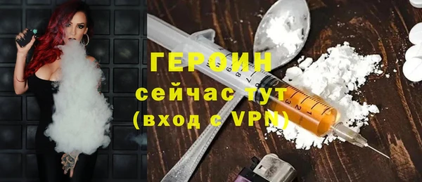 прущая мука Михайловка