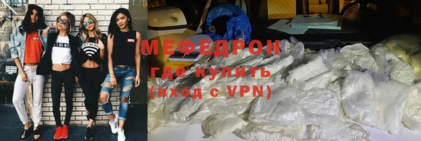 mdpv Вязники