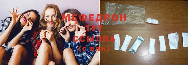 MDMA Михайлов