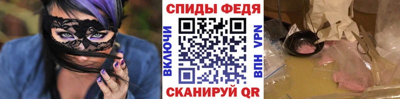 Первитин пудра  Заозёрный 